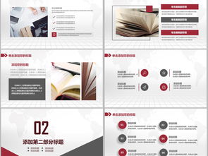 专业指南 如何策划与呈现一场成功的时尚公关活动