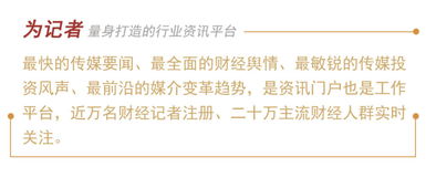 “宏颜获水” 一场精心策划的公关戏码？——项目策划与公关服务的深度剖析